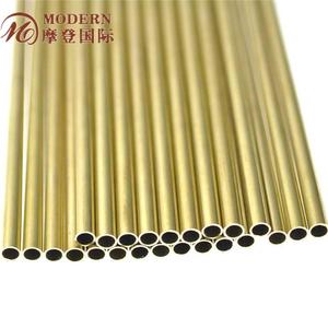 Décoratif en laiton tubes tordus - Product Image 6