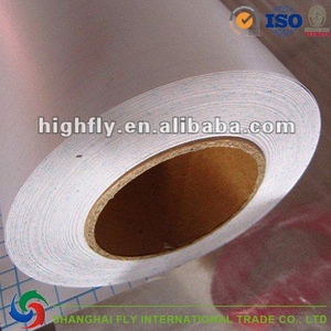 Froid Laminage 3D Cat Eye Rigide Pvc <span class=keywords><strong>Film</strong></span> De Transfert De Chaleur - Product Image 1