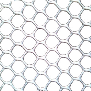 <span class=keywords><strong>Maille</strong></span> de protection en <span class=keywords><strong>plastique</strong></span> rigide, feuille de <span class=keywords><strong>maille</strong></span> <span class=keywords><strong>plastique</strong></span>, <span class=keywords><strong>maille</strong></span> <span class=keywords><strong>plastique</strong></span> extrudée, clôture de ferme en <span class=keywords><strong>plastique</strong></span>, clôture en <span class=keywords><strong>plastique</strong></span> - Product Image 6