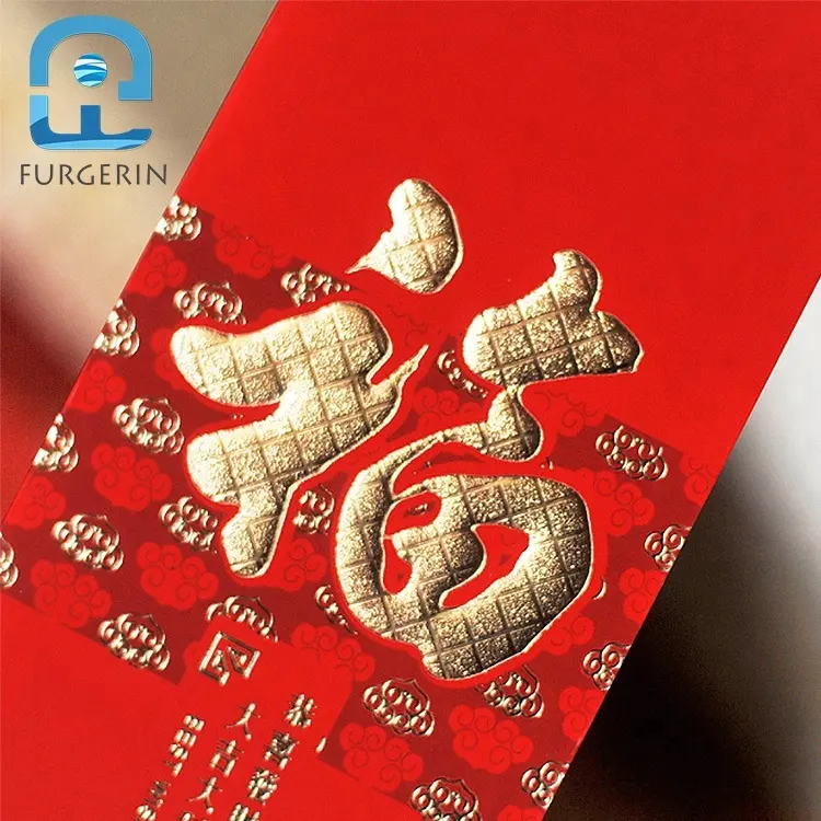 2018 Wholesale Product Chinese New Year Gold Stamping Packets Red Pocket Envelope For Lucky Money