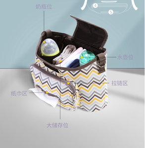 Borsa portaoggetti per <span class=keywords><strong>passeggino</strong></span> Organizer per bambini coreano - Product Image 3