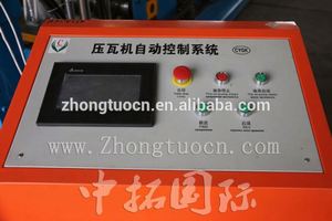 아연 도금 된 Alu 아연 루핑 시트 만드는 기계 금속 루핑 롤 성형 기계 - Product Image 6