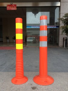 เสาเตือน PU แบบสปริง สะท้อนแสง ขนาด 75 ซม. แบบยืดหยุ่น - Product Image 1