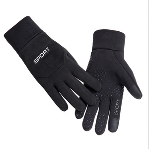 Gants d'hiver chauds à doigts complets pour <span class=keywords><strong>le</strong></span> ski, <span class=keywords><strong>le</strong></span> snowboard, <span class=keywords><strong>la</strong></span> randonnée, l'escalade, <span class=keywords><strong>le</strong></span> cyclisme, les sports de plein air et <span class=keywords><strong>la</strong></span> course, compatibles écran tactile en polaire - Product Image 3