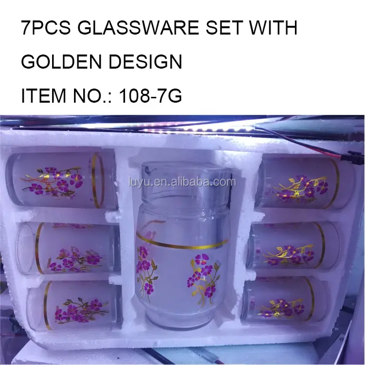 Hot sale 7pcs glassware set with golden design