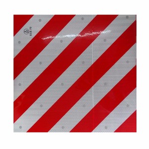Personalizar el Diseño de Compras en línea de Luz Película Reflexiva Y Chapa De Aluminio - Product Image 5