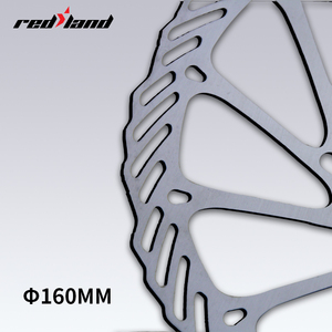 Disco de Freno de 160 mm para Bicicleta de Montaña - Product Image 3