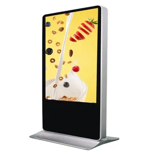 75英寸55英寸室内落地架商业显示器垂直触摸屏亭液晶广告显示器