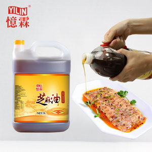 <span class=keywords><strong>Aceite</strong></span> prémium de alta <span class=keywords><strong>calidad</strong></span>, <span class=keywords><strong>precio</strong></span> de fábrica - Product Image 4