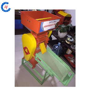 Máy Nghiền Hạt Cà Phê Máy Nghiền Vỏ Động Cơ Xăng Diesel Chạy Điện - Product Image 1