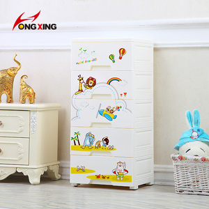 ตู้เก็บของอเนกประสงค์ลายการ์ตูนสำหรับเด็ก ตู้เสื้อผ้าเด็ก ตู้ลิ้นชัก<span class=keywords><strong>พลาสติก</strong></span>สำหรับเด็ก - Product Image 3
