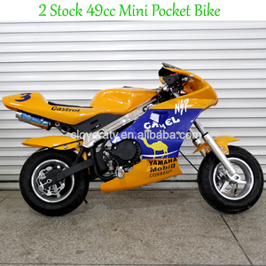 Moto de poche à moteur à essence 49cc, <span class=keywords><strong>vitesse</strong></span> rapide, avec démarreur et lanceur - Product Image 4