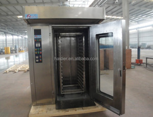 Horno Rotatorio para Panadería, Máquina <span class=keywords><strong>Alemana</strong></span> para Hacer Pan - Product Image 2