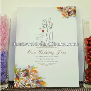 DIY纸质结婚卡片设计最新结婚卡片设计 (MWC-003)