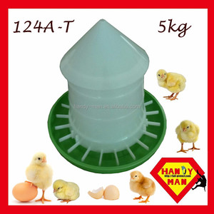 Comedero Ajustable para Aves de Corral con Tapa de Tolva de Plástico, Capacidad de 15 kg, Color Blanco - Product Image 4