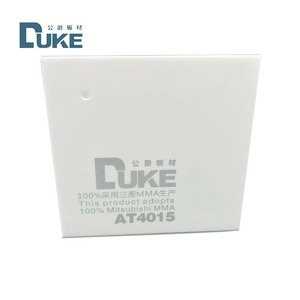 <span class=keywords><strong>Duke</strong></span> grado ópalo blanco/vía perla hoja de acrílico - Product Image 6