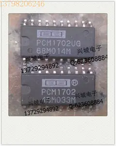 IC PCM1702 PCM1702UG обеспечивает сопряжение PCM1702UG