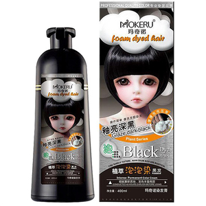 Shampoo Colorante per <span class=keywords><strong>Capelli</strong></span> a Lunga Durata Mokeru, Marchio Privato, 15 Colori Naturali a Base di Crema per Donne - Product Image 2