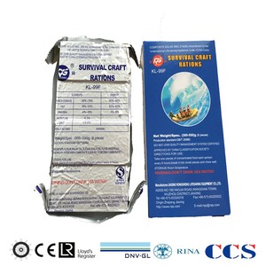 Survival Voedselrantsoenen Voor Reddingsvlot Ccs 5 Jaar - Product Image 3