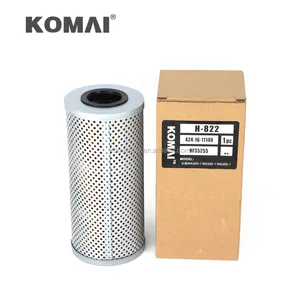 Фильтр KOMAI для погрузчика HD1164 HY9653 424-16-11140, Гидравлический масляный фильтр 569-16-81160