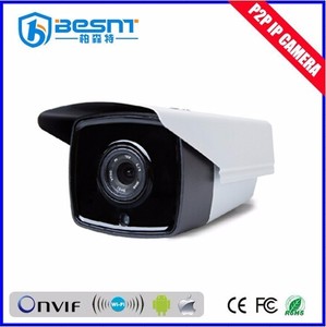 Besnt Nuage 5.0 mp caméra <span class=keywords><strong>IP</strong></span> h.264 extérieur ONVIF caméra système BS-IP76AG - Product Image 1