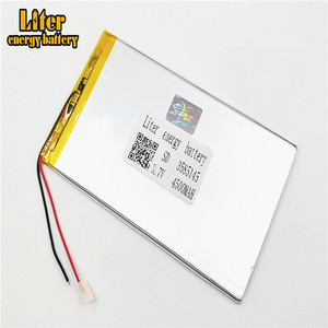 Venta wholesale ultra thin 3585145 batteries 4500 mAh lipo battery 3,7 V rechargeable lithium ion polymer - Product Image 4