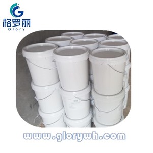 Benzalacetona de Alta Pureza, Cristal Amarillento con Número CAS: 122-57-6 - Product Image 2