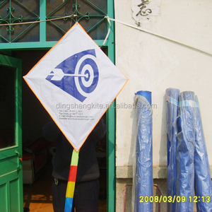 ว่าวกระดาษสีขาวสำหรับเด็ก ทำเองได้ ว่าวกระดาษจีน - Product Image 4