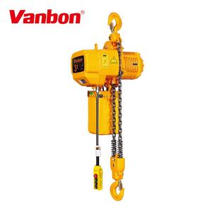 Vankbon รอกโซ่ไฟฟ้าไร้สายรีโมทคอนโทรล3เฟส150กก. รอกก่อสร้างโลหะร้านอาหาร - Product Image 5