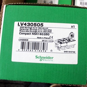 <span class=keywords><strong>Disjoncteur</strong></span> LV430505 déclencheur Micrologic 6.2A Compact NSX 100/160/<span class=keywords><strong>250</strong></span> LSIG distribution protections électroniques 160 UNE cote 3P 3d - Product Image 2