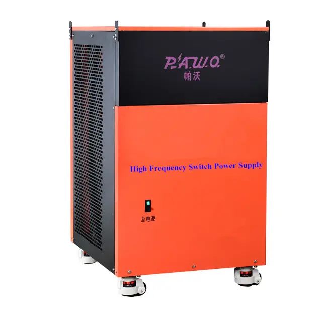 AC to DC high-frequency power supply with low voltage high current 0-24v 0-8000a