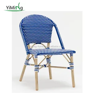 Синтетическое коммерческое уличное кресло Wintech для патио, оптовая продажа плетеной мебели из ротанга
