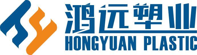 Sanmen County Hongyuan Plastic Industry Co., Ltd. logo