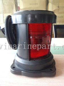 Feu de navigation maritime de haute qualité, feu de navigation pour bateau, yacht, feu de poupe - Product Image 6
