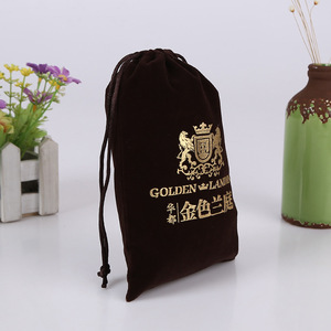 Sac à bijoux en velours noir personnalisé avec <span class=keywords><strong>logo</strong></span> - Product Image 2