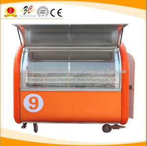 Últimas alimentos carro vande perros caliente, <span class=keywords><strong>Hot</strong></span> Dog Carrito / Coffee Cart - Product Image 4