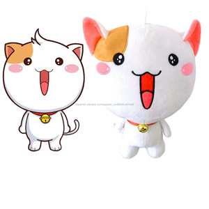 Fabricante de dibujos animados suave animales <span class=keywords><strong>Mini</strong></span> lindo gato de juguete de felpa - Product Image 3