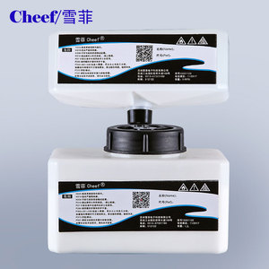 <span class=keywords><strong>หมึก</strong></span>สีขาว IR-253WT สำหรับ<span class=keywords><strong>สาย</strong></span>เคเบิล PVC/PE ความต้านทานของผลิตภัณฑ์โดมิโน - Product Image 4