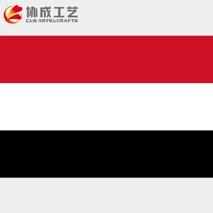 Promotionnel Personnalisé Impression Émirats Arabes Pays Drapeau, EMIRATS ARABES <span class=keywords><strong>UNIS</strong></span> Drapeau - Product Image 3