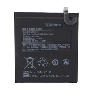 交換用 LTH21A 3100mAh Letv LeEco LeMax2 X822 X829 Le Phone Le MAX 2/5.7インチ/X821 X820 携帯電話用 - Product Image 1