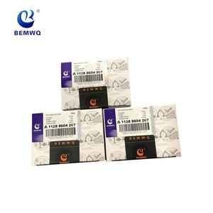 1128 8604 267 11288604267 11288673720 Duikdistributieriem Spanrol Voor Bmw F30 F35 - Product Image 3