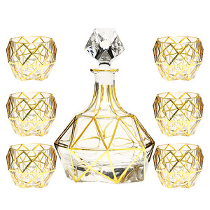 Ensemble de carafe à whisky 7 pièces, ensemble de 6 verres à whisky et une carafe à whisky, coffret cadeau - Product Image 1