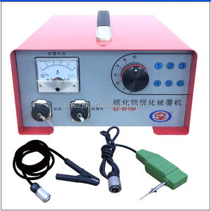 Máquina de revestimiento de refuerzo de metal de carburo de tungsteno scintilla eléctrica, para uso en el exterior - Product Image 1