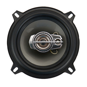 ที่ดีที่สุดขาย Soway <span class=keywords><strong>TS</strong></span>-5275 5.25นิ้ว Coaxial รถลำโพงเสียง - Product Image 2