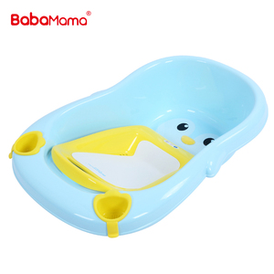 Multifunción mentir y sentarse bebé <span class=keywords><strong>bañera</strong></span> con soporte - Product Image 2