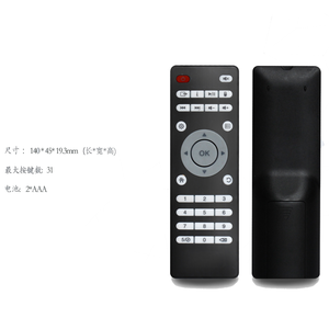 Control remoto universal para <span class=keywords><strong>Samsung</strong></span> <span class=keywords><strong>Tv</strong></span>/Set Top <span class=keywords><strong>Box</strong></span> Control remoto - Product Image 2
