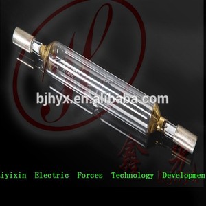 uv lamp1kw <span class=keywords><strong>arseniuro</strong></span> <span class=keywords><strong>de</strong></span> <span class=keywords><strong>galio</strong></span> - Product Image 3