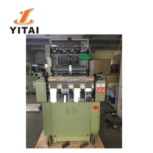 Máy Dệt Vải Hẹp Yitai Tự Động - Product Image 2