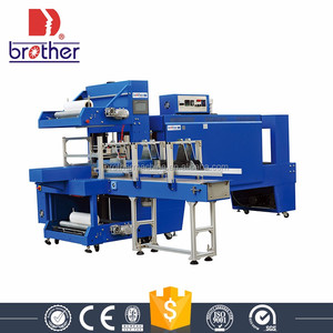 Retráctil automático túnel L sellador termorretráctil manga máquina de embalaje - Product Image 2