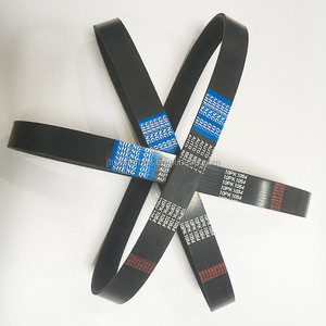 Promo Sabuk Poly V 8PK 2512 Sabuk Kipas OEM PQS500420 Cocok untuk LAND ROVER - Product Image 1